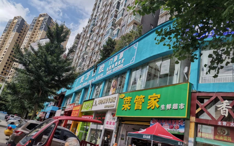 六盘水市华飞星苑